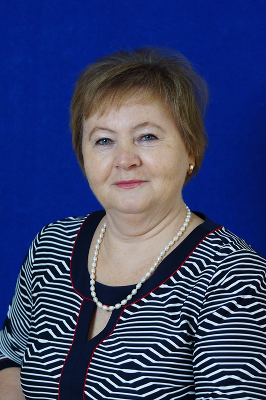 Березина Зоя Ивановна.