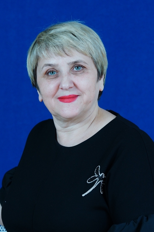 Чистякова Татьяна Михайловна.