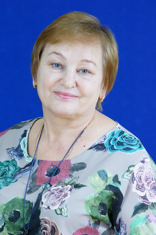 Ильина Нина Васильевна.