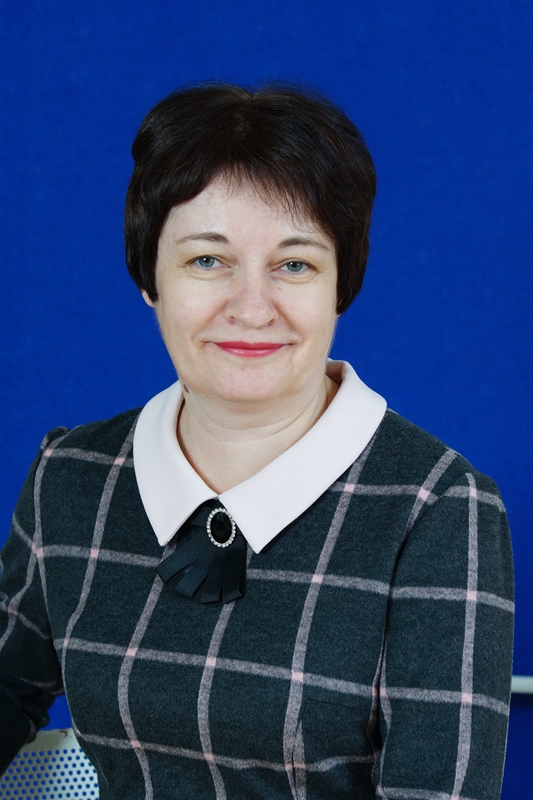Костина Елена Николаевна.